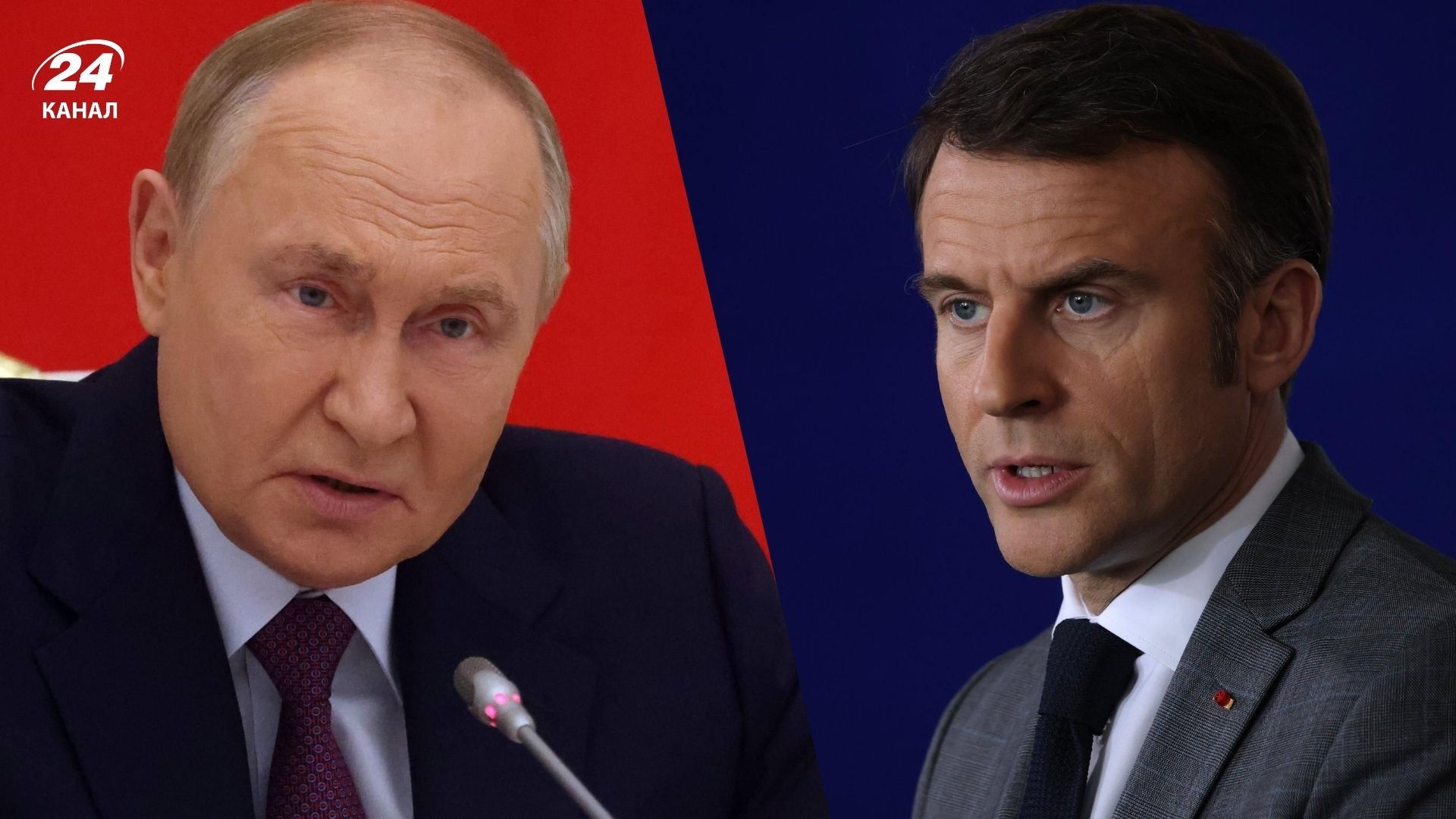 Макрон і Путін можуть зустрітися Макрон і Путін можуть зустрітися