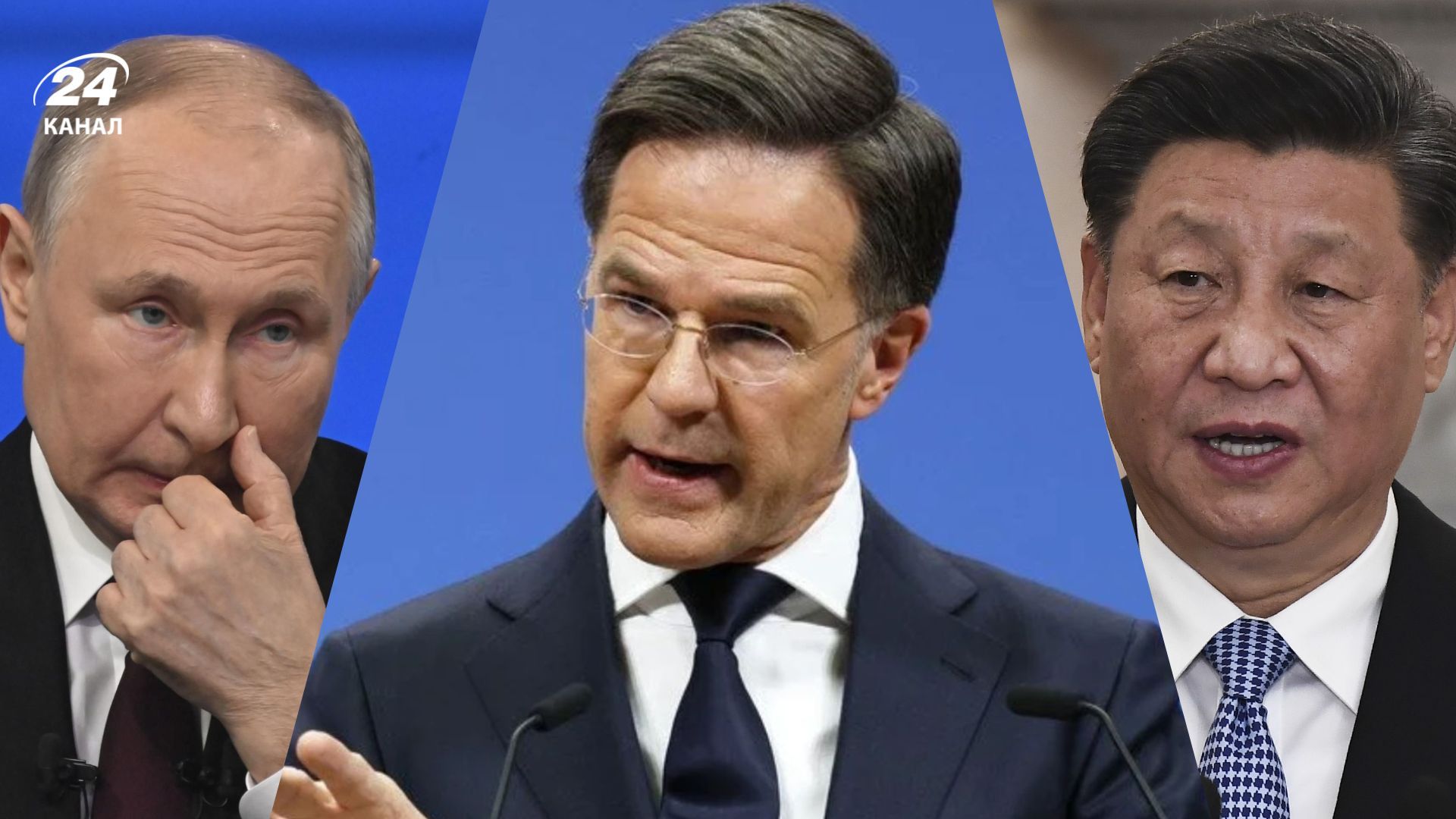 Рютте предупредил об опасном сценарии с участием Китая и России Рютте предупредил об опасном сценарии с участием Китая и России