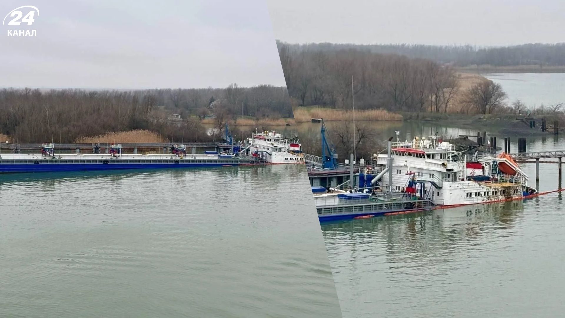 Как выглядит пораженный танкер "Валерий Горчаков" в Ростове - 24 Канал