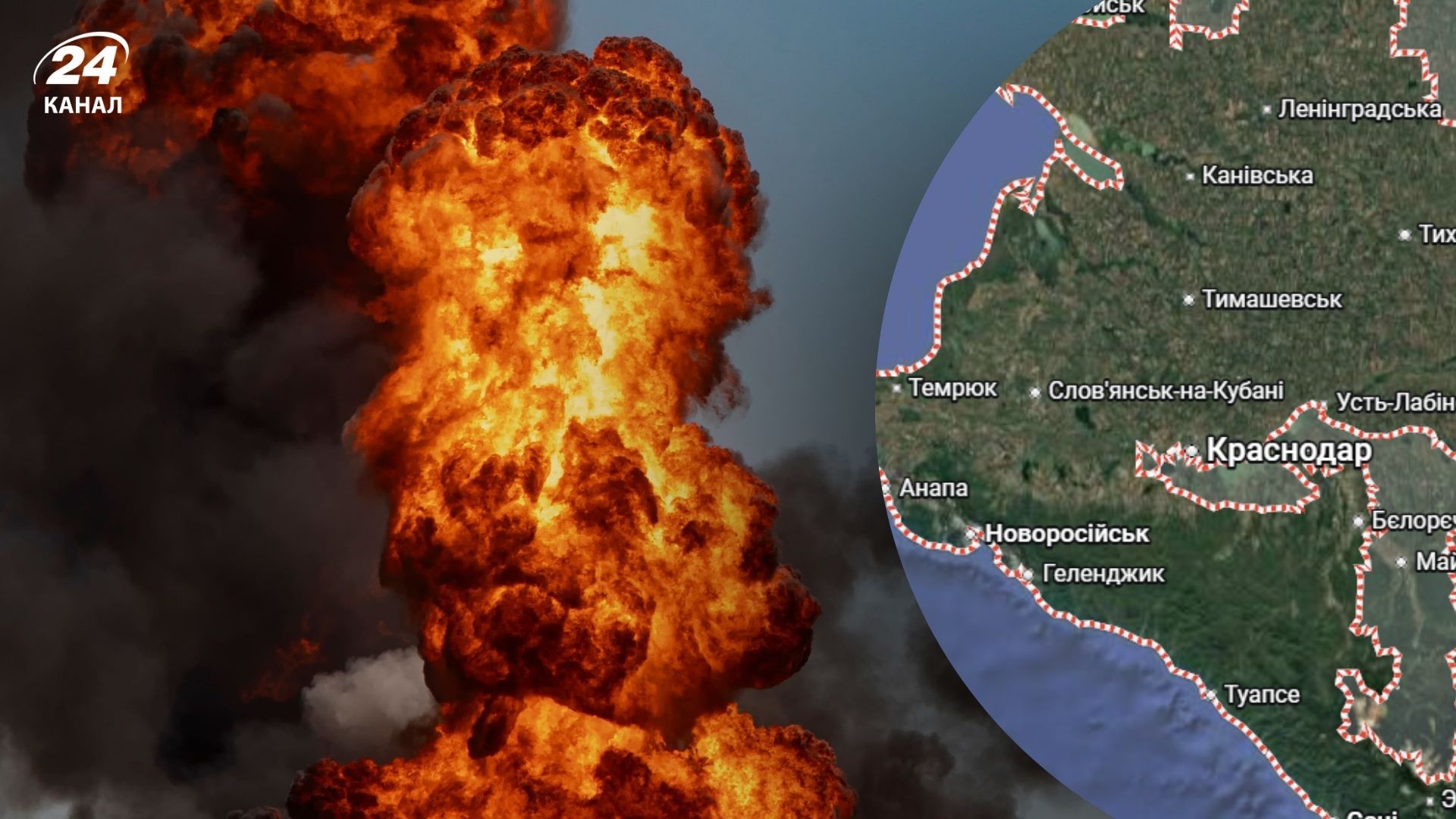 Дроны поразили трубопровод в порту Тамань