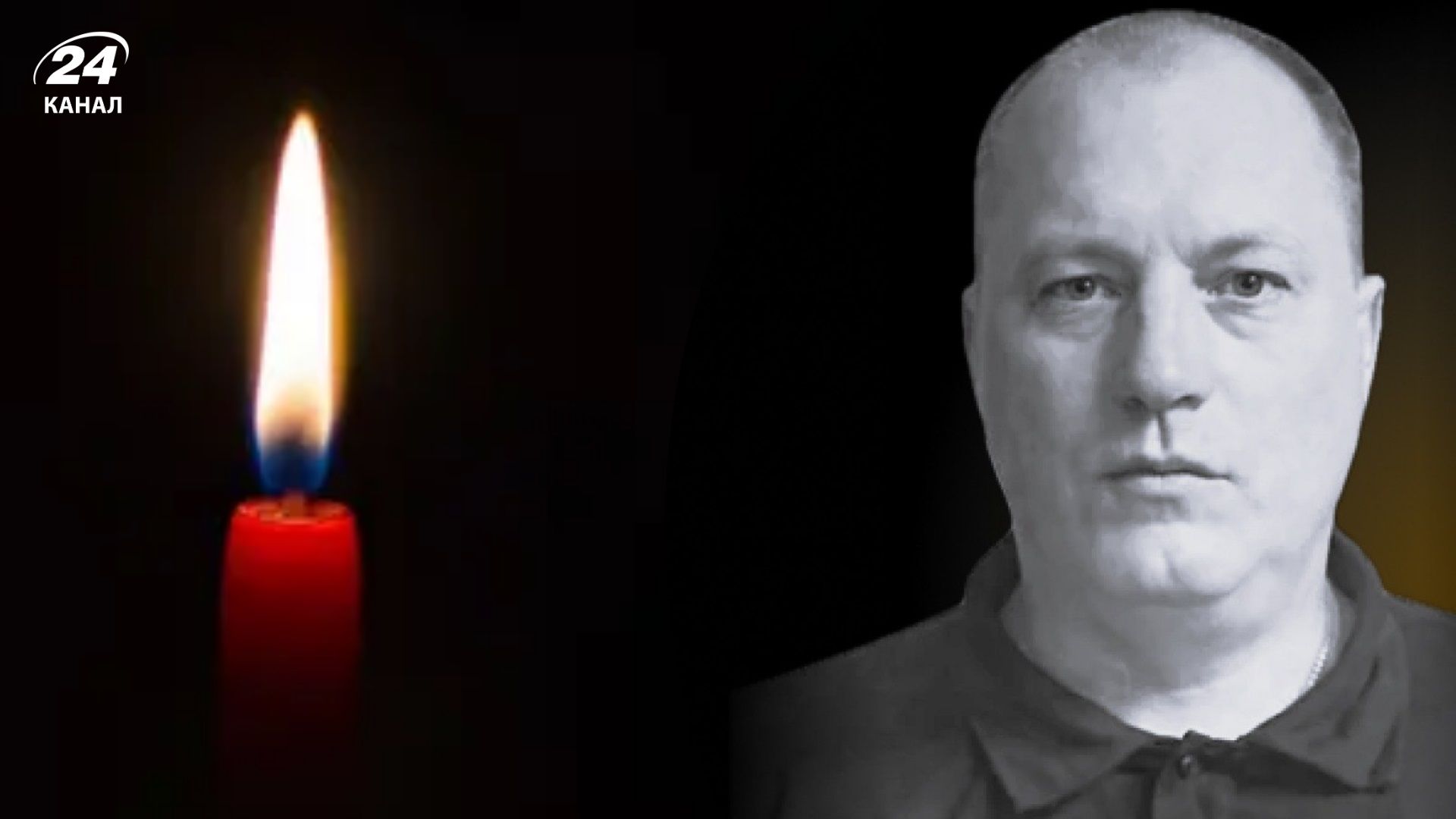 Помер поліцейський Ігор Шулєпов Помер поліцейський Ігор Шулєпов