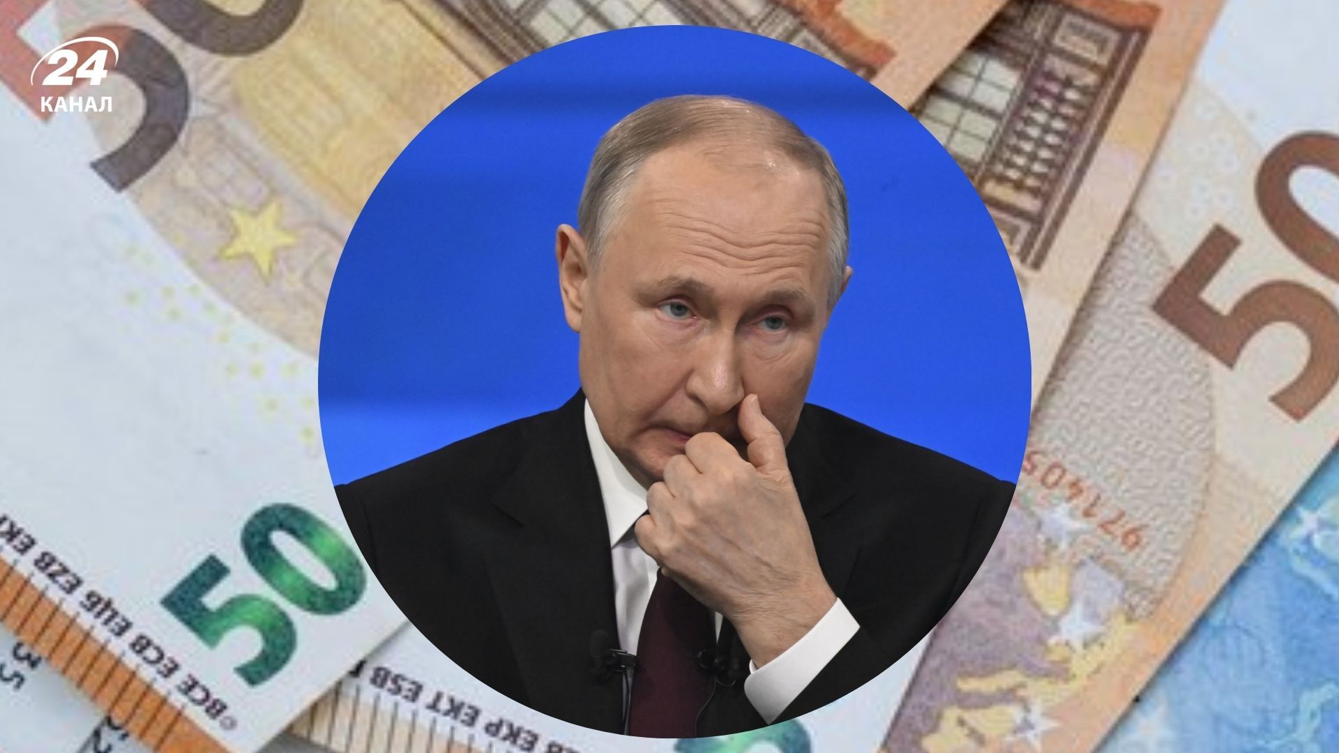 Россия хочет вернуть свои замороженные активы Россия хочет вернуть свои замороженные активы