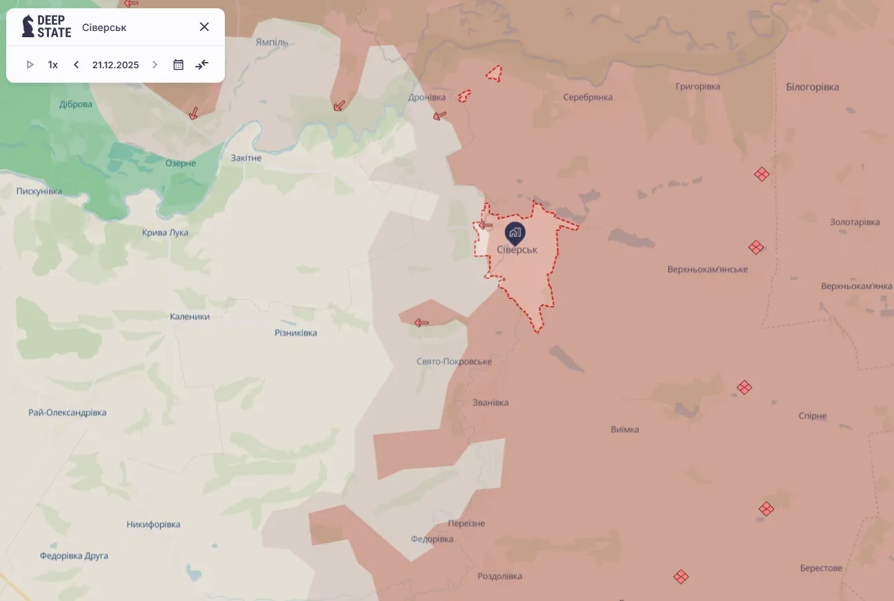 Сіверськ Сіверськ