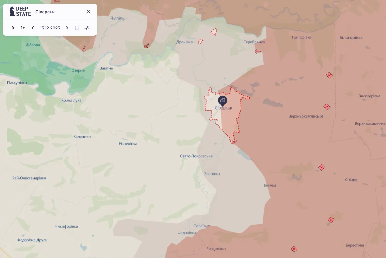 Сіверськ Сіверськ