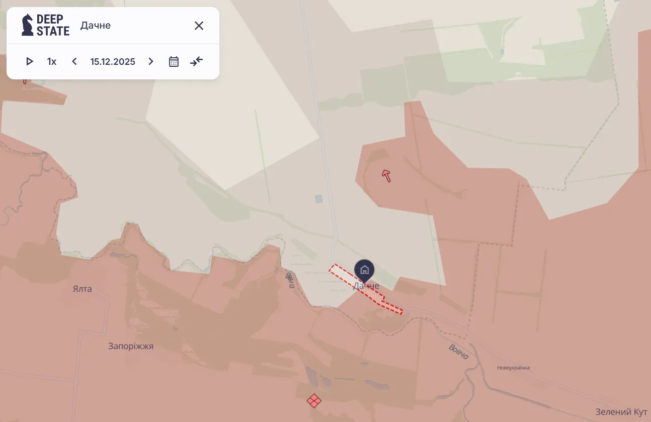 Дніпропетровська область Дніпропетровська область