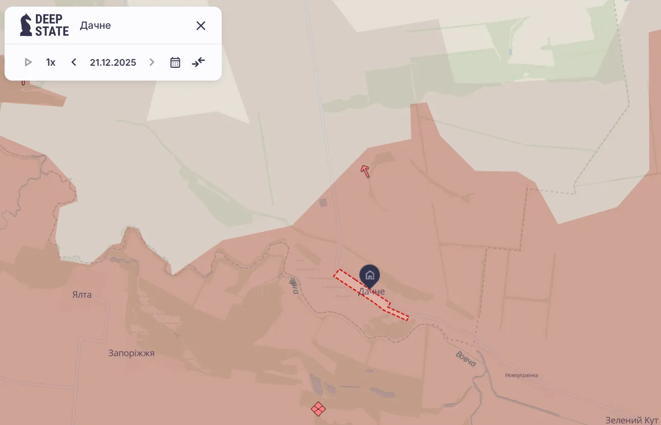Дніпропетровська область Дніпропетровська область