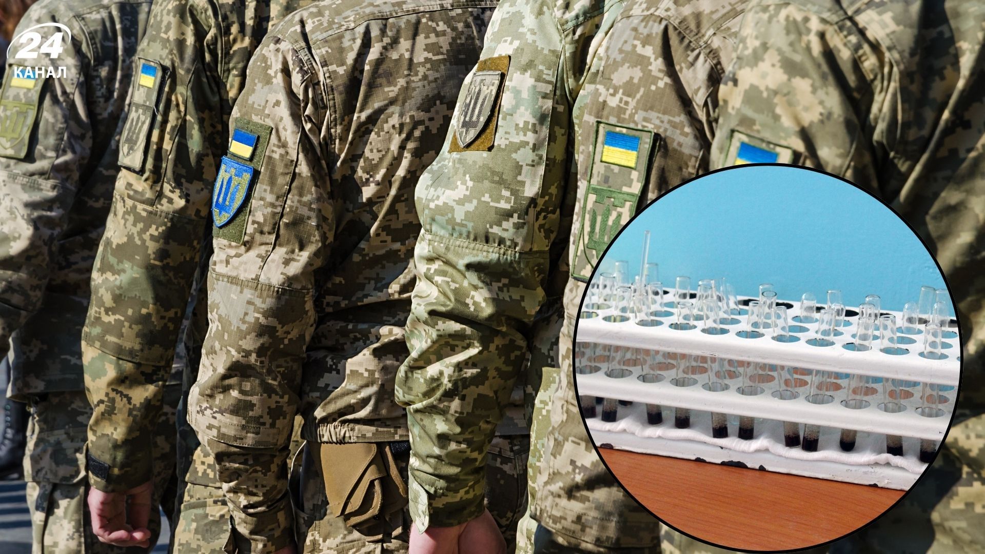 Военнослужащие сдают ДНК