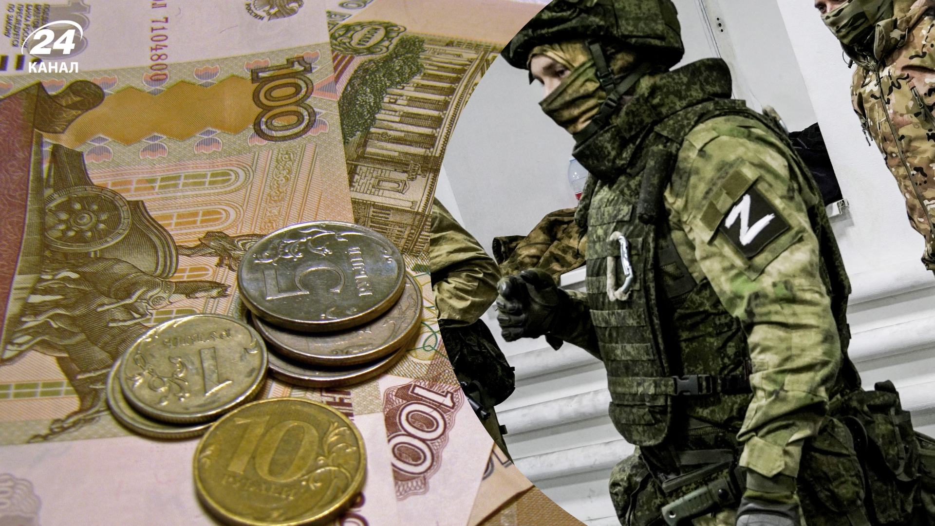 Война важнее: Россия еженедельно тратит на армию годовой бюджет одного региона - Экономика