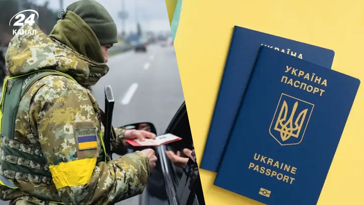 Деякі люди можуть перетинати кордон першочергово Деякі люди можуть перетинати кордон першочергово