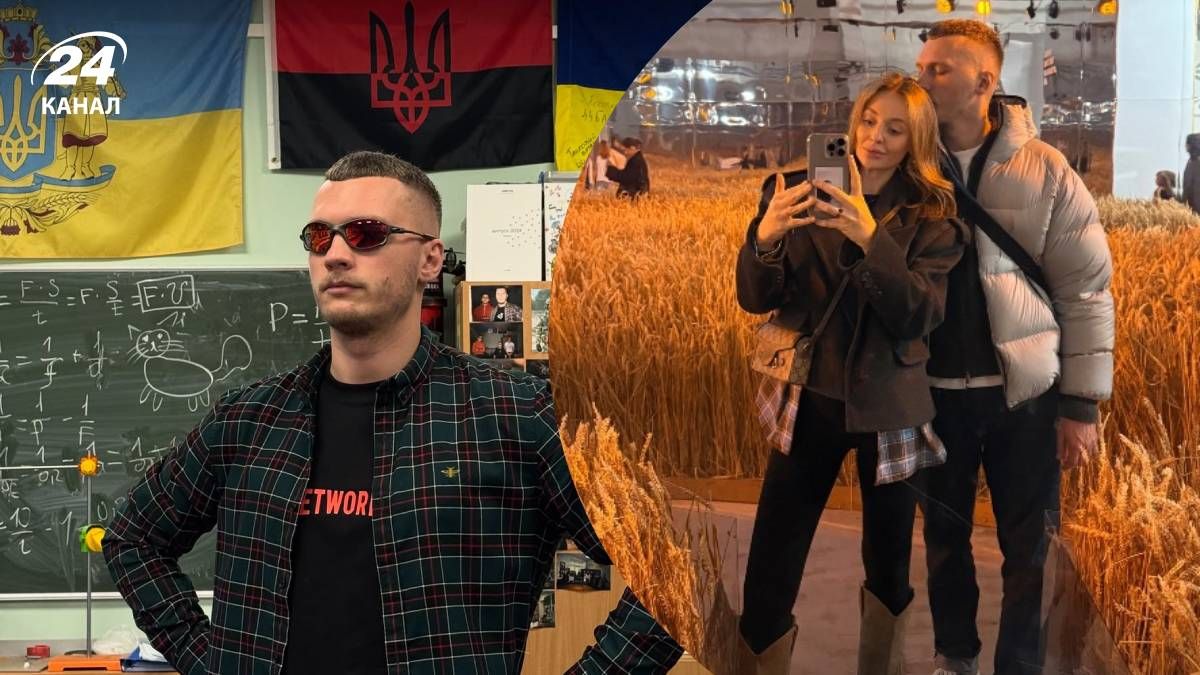 Руслан Цыганков женился Руслан Цыганков женился