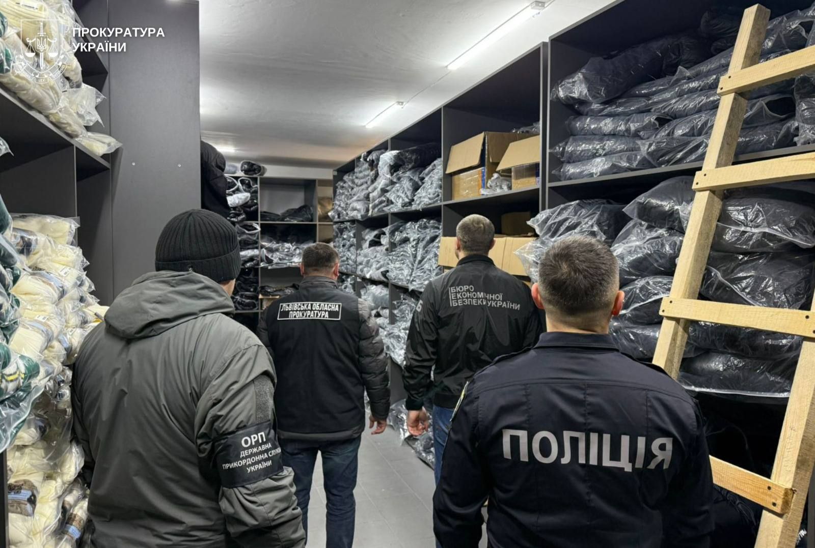 Подделывали известные бренды и сбывали по всей Украине: разоблачили преступную группу Подделывали известные бренды и сбывали по всей Украине: разоблачили преступную группу