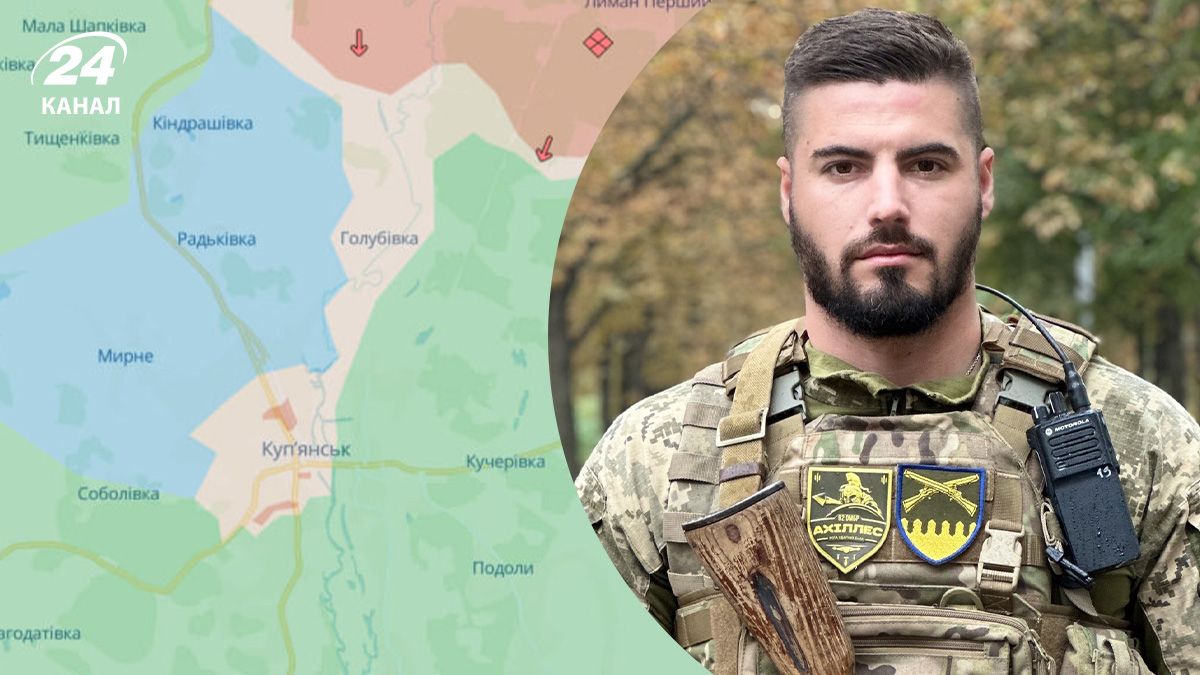 Ситуація в Куп'янську