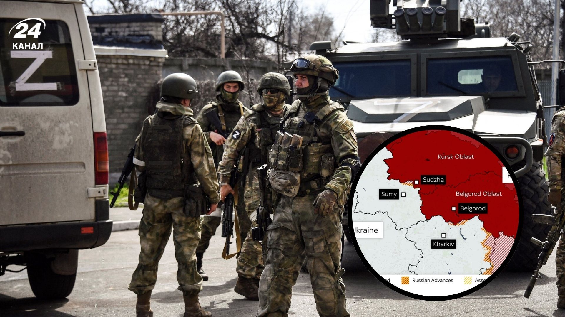 Кремль намагається обманути Захід про ситуацію на фронті Кремль намагається обманути Захід про ситуацію на фронті