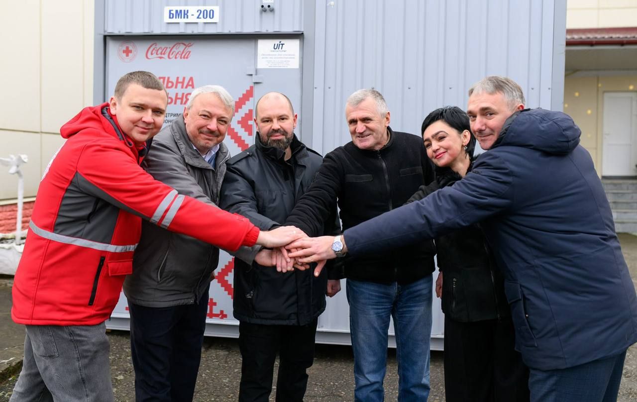 Поддержка украинцев от Кока-Кола Поддержка украинцев от Кока-Кола