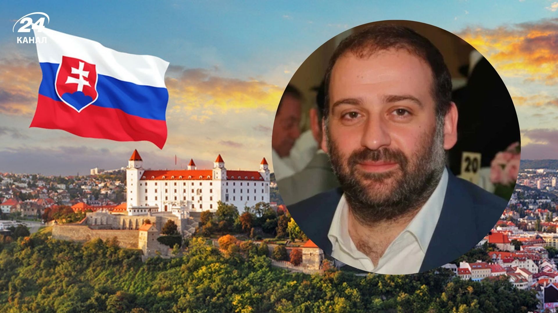 ЗМІ знайшли бізнес та нерухомість фігурантів справи "Мідас" за кордоном