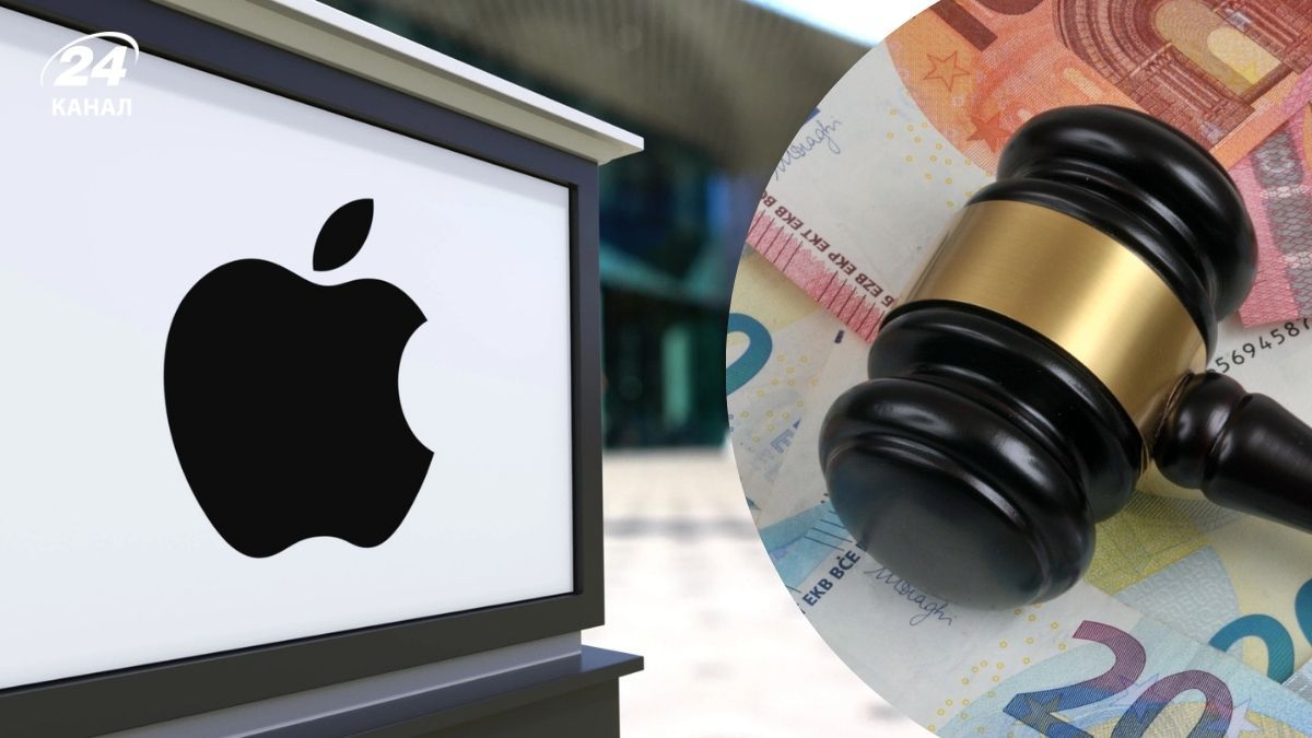 Apple отримала великий штраф в Італії Apple отримала великий штраф в Італії
