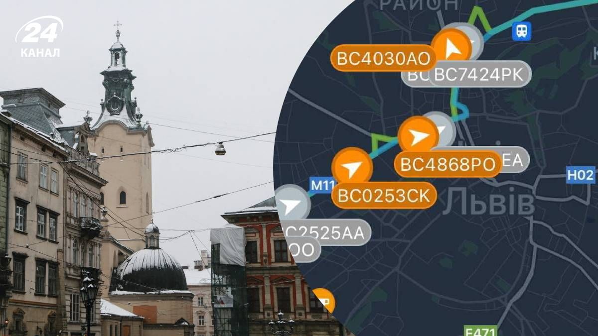 Затримки руху транспорту у Львові - 24 Канал Затримки руху транспорту у Львові - 24 Канал