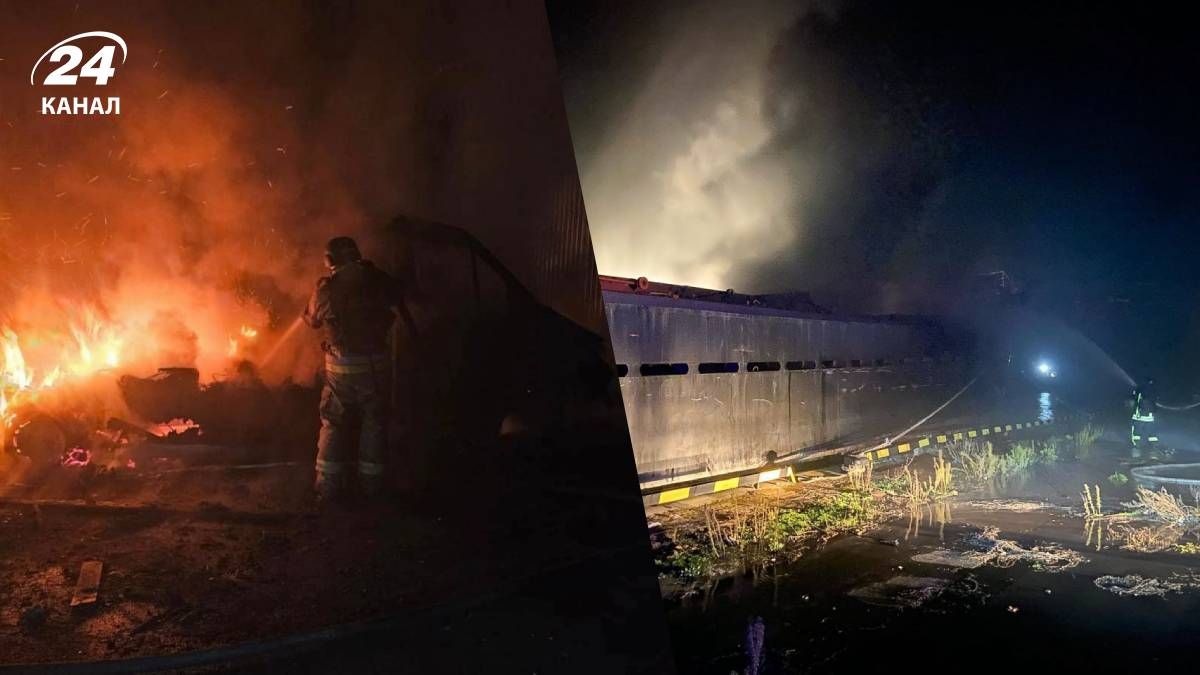 Россияне нанесли по Украине массированный удар - 24 Канал