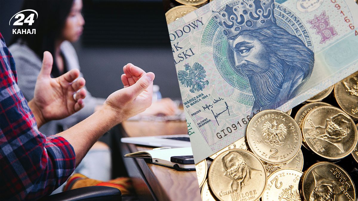 Коли у Польщі заборонено працювати - нові правила