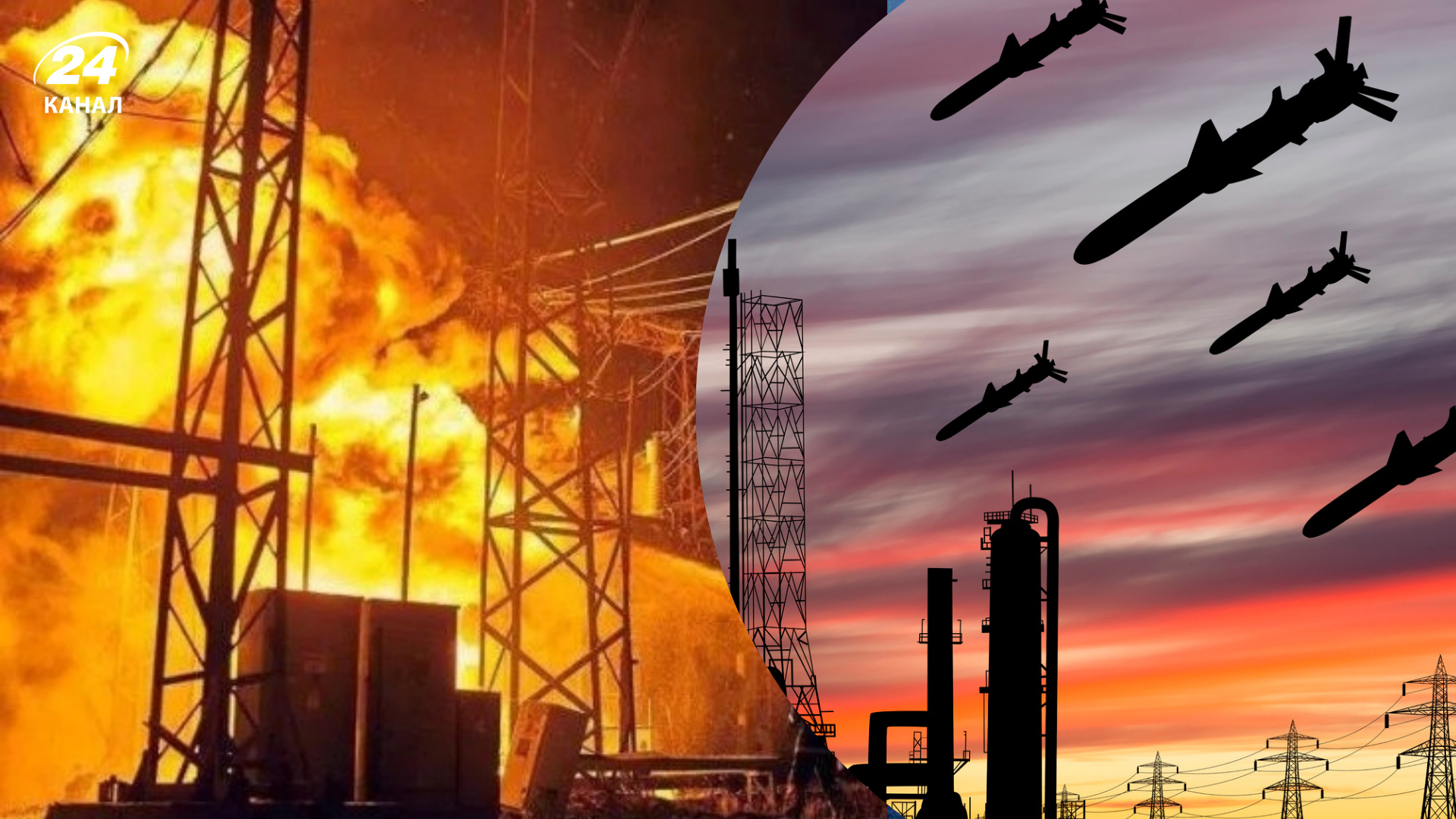 В седьмой раз за три месяца: враг снова попал в теплоэлектростанции ДТЭК - Экономика