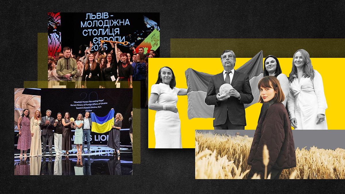 Ініціативи та успіхи українців, якими можна пишатися: найважливіші досягнення 2025 року - 24 Канал Ініціативи та успіхи українців, якими можна пишатися: найважливіші досягнення 2025 року - 24 Канал