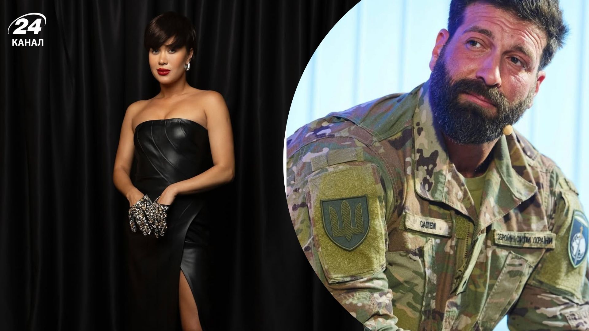 Lida Lee та Даніель Салем