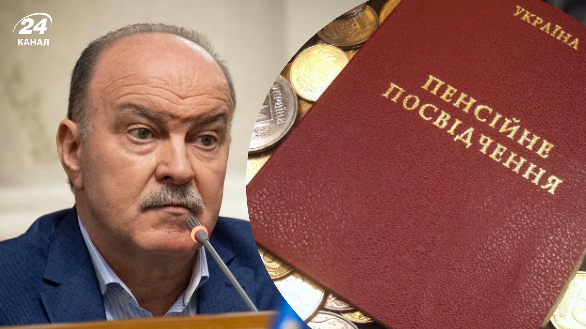 Кто не сможет выйти на пенсию со стажем 33 года Кто не сможет выйти на пенсию со стажем 33 года