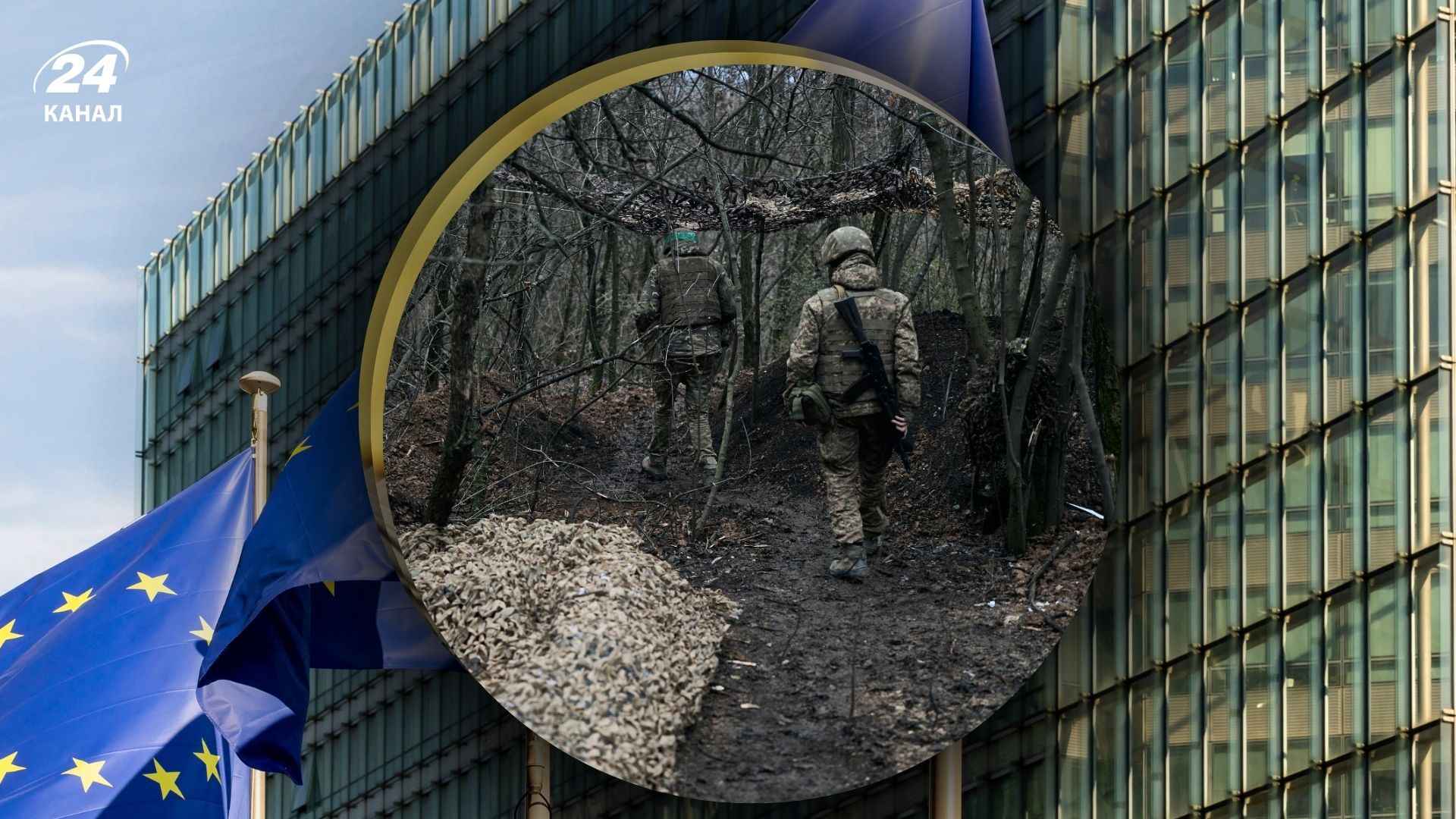 Європа зіштовхнулася з проблемою, яка прямо впливатиме на війну в Україні