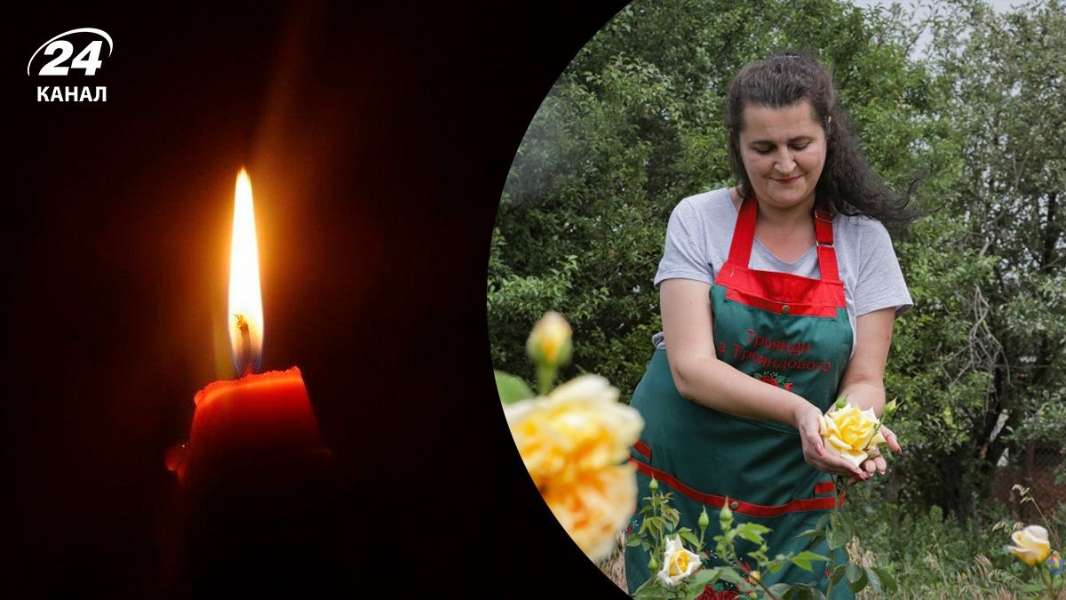 На Одещині трагічно загинули військовий та його дружина, яка дарувала саджанці троянд - 24 Канал