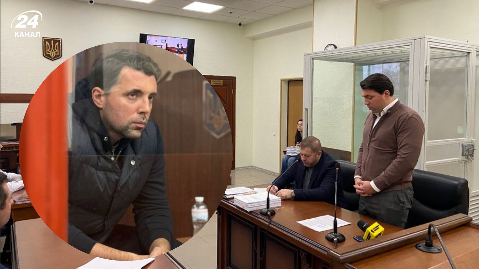 В Апелляционном суде Киева состоялось заседание по изменению меры пресечения экс-главе Укрэнерго В Апелляционном суде Киева состоялось заседание по изменению меры пресечения экс-главе Укрэнерго