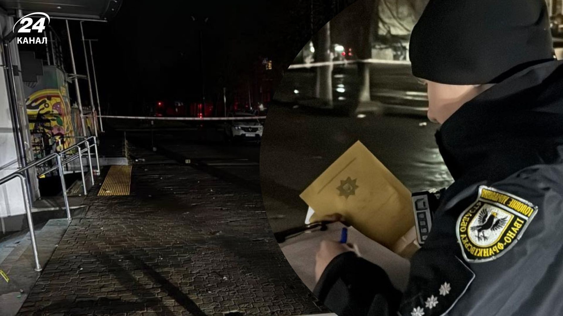 Побиття студента під нічним клубом в Івано-Франківську Побиття студента під нічним клубом в Івано-Франківську