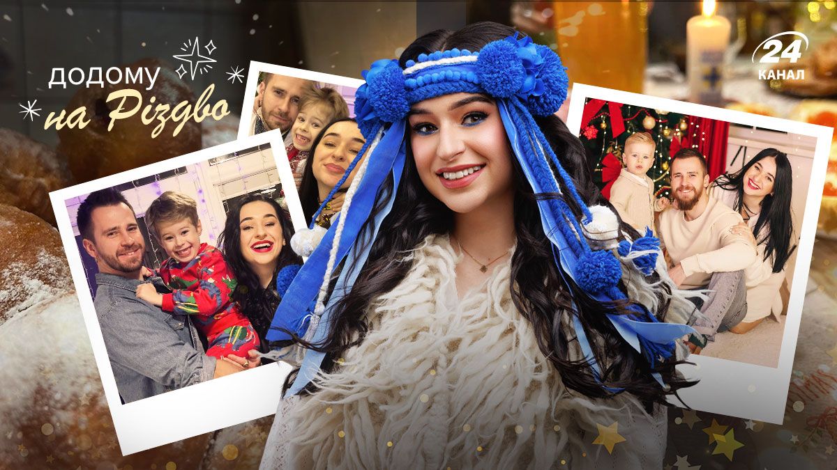 Фиинка Фиинка