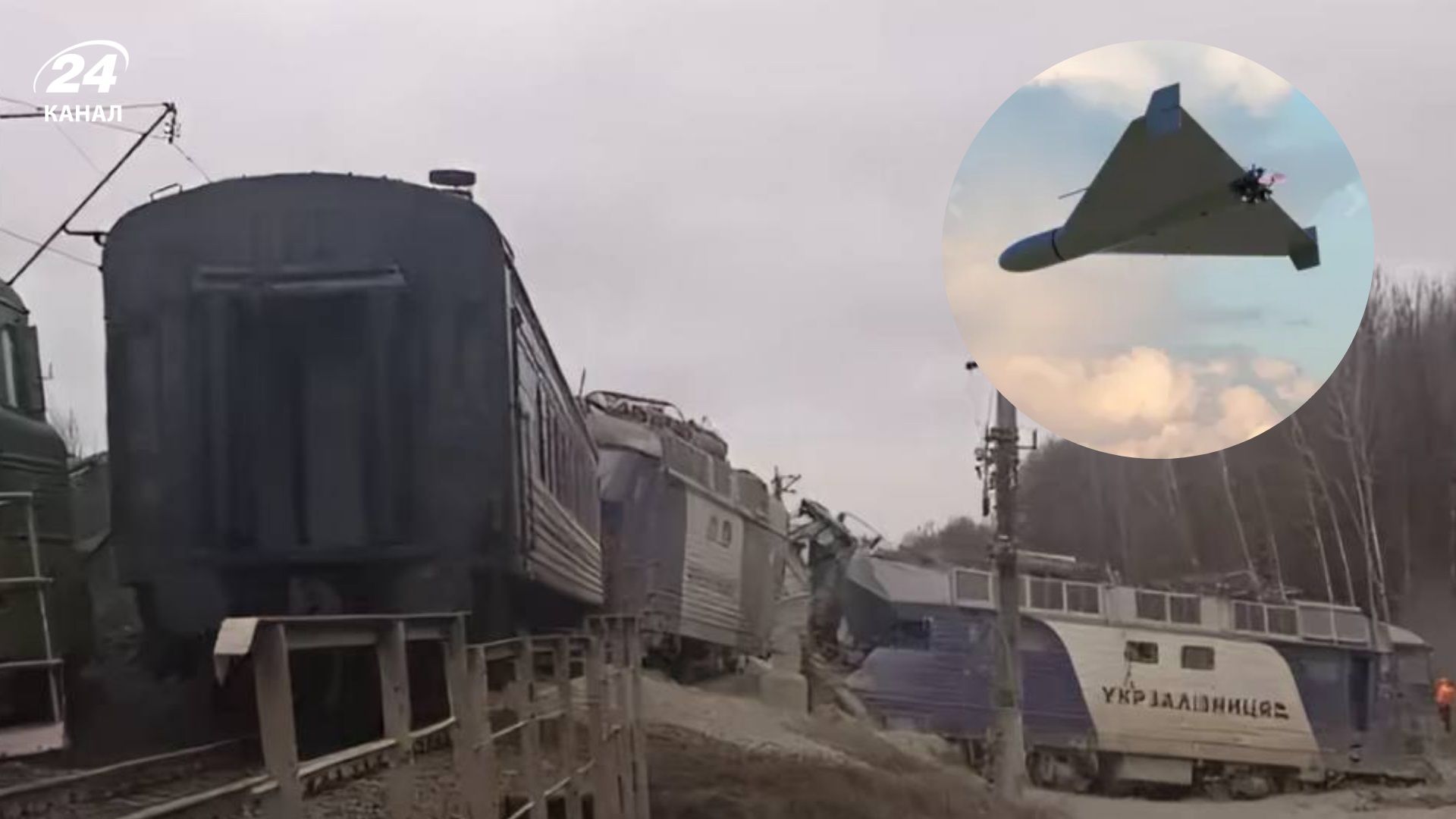 Пассажирский поезд на Житомирщине пытался атаковать "Шахед"