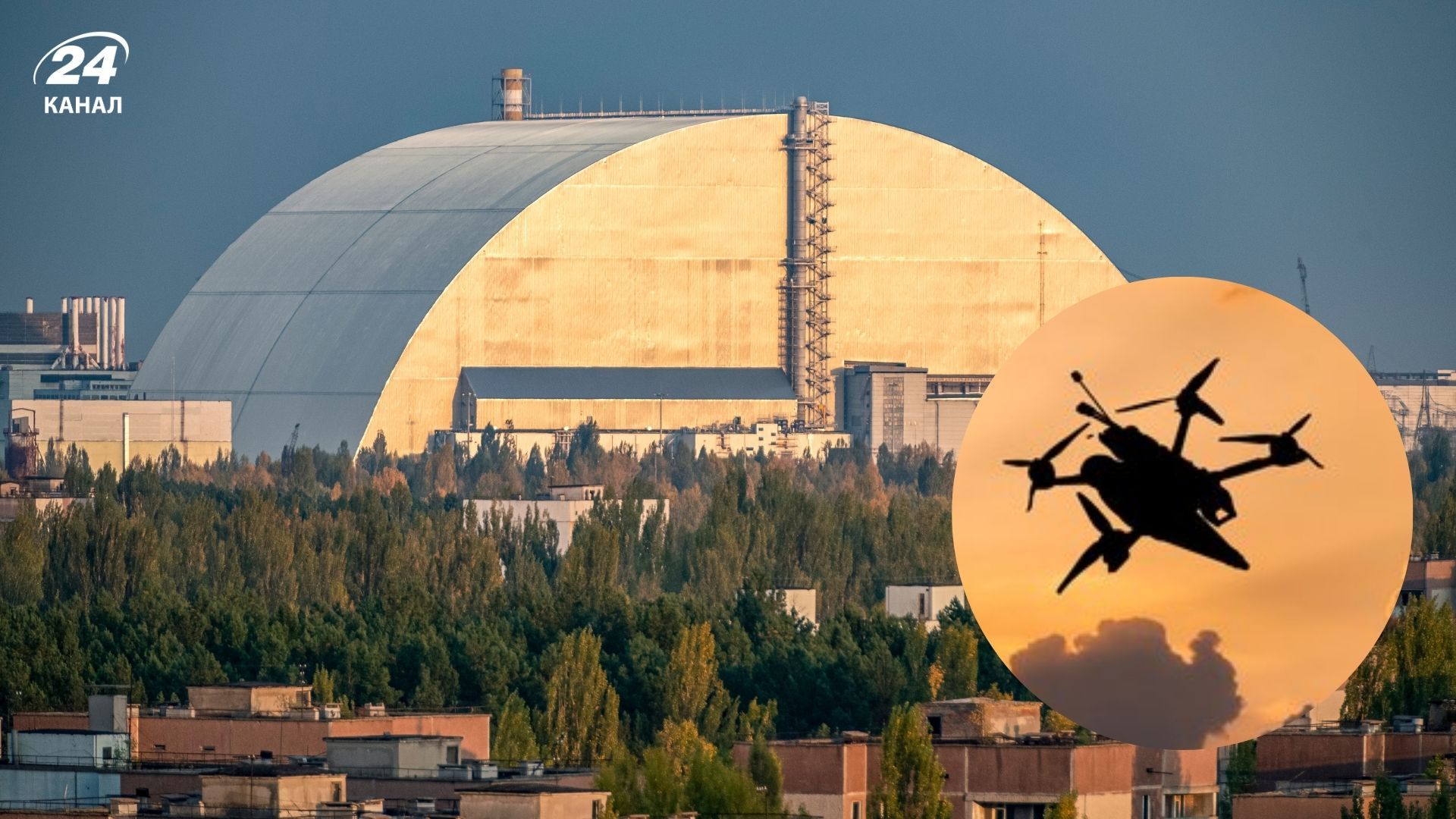 На Чорнобильській АЕС наразі зберігається серйозна загроза На Чорнобильській АЕС наразі зберігається серйозна загроза