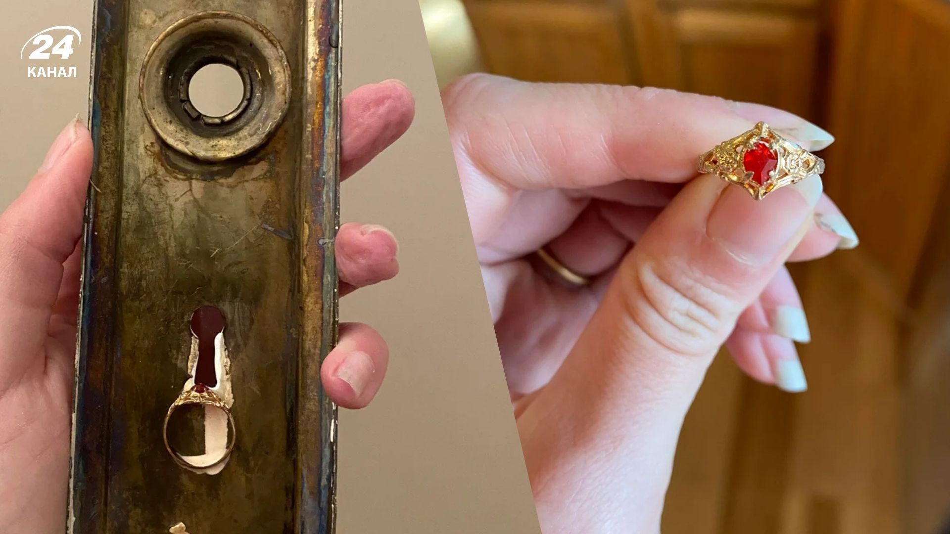 Під час ремонту пара знайшла каблучку, якій може бути сотня років