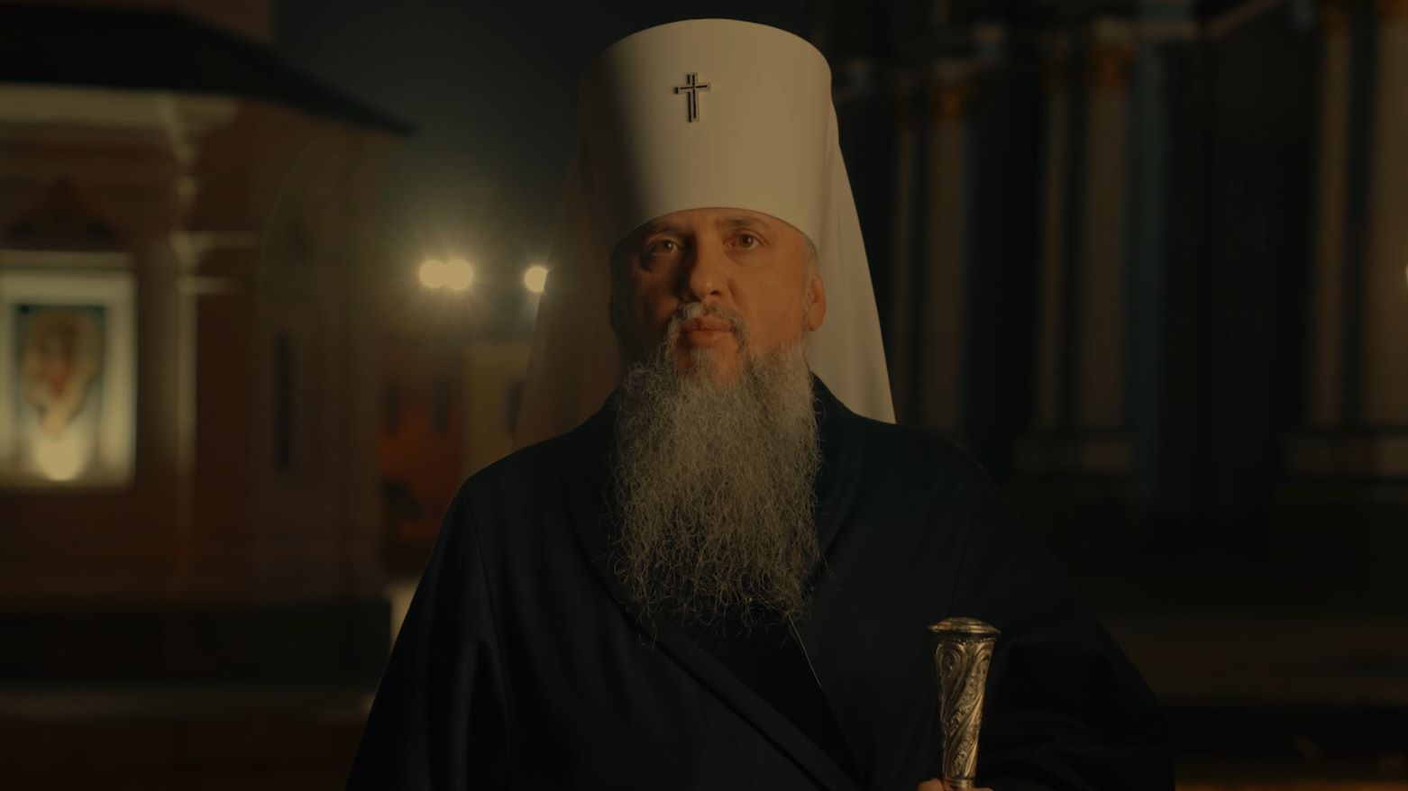 Митрополит Епифаний обратился к украинцам перед Рождеством Митрополит Епифаний обратился к украинцам перед Рождеством