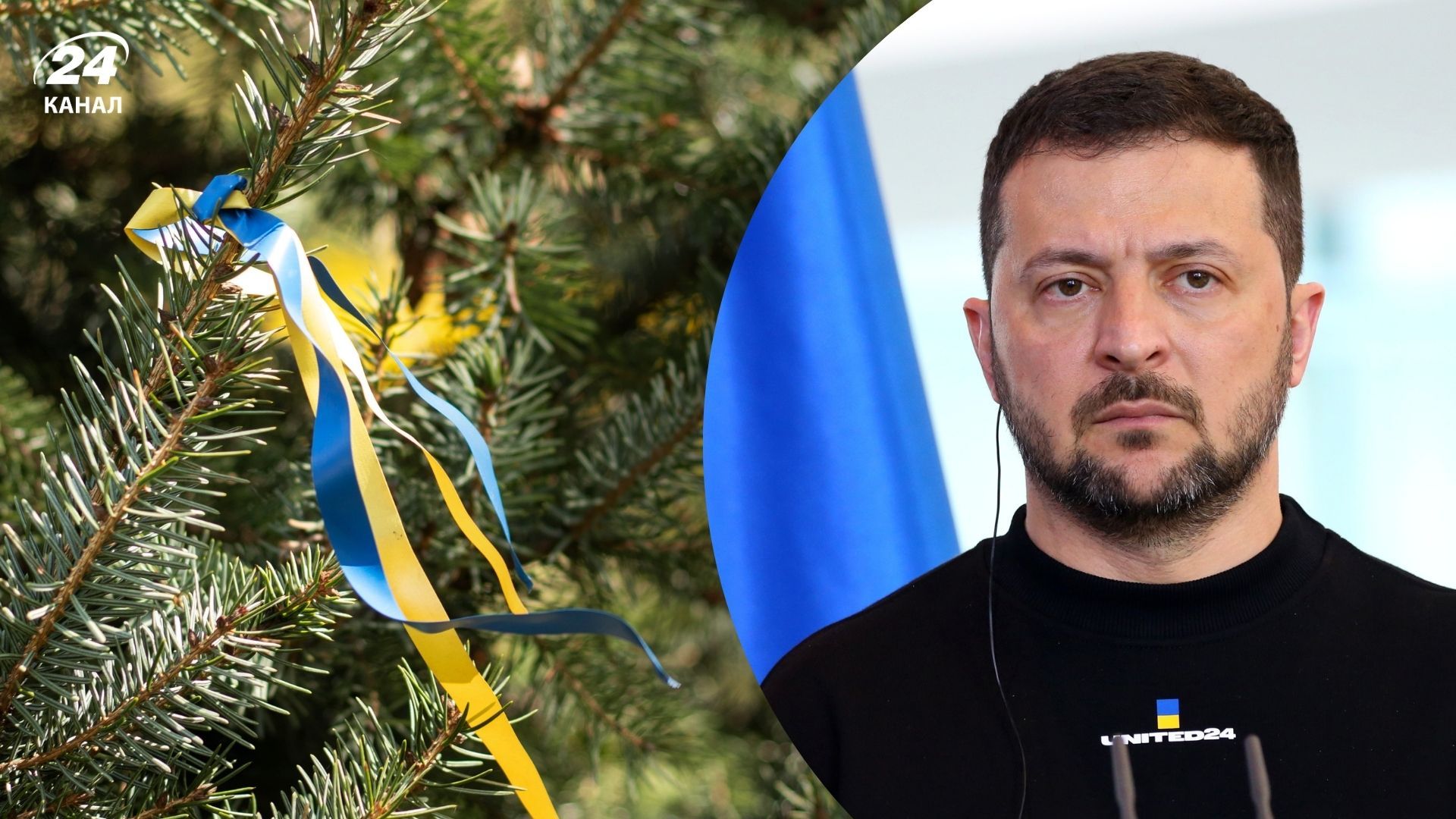 Президент Украины пообещал максимум усилий, чтобы у граждан был свет на Рождество Президент Украины пообещал максимум усилий, чтобы у граждан был свет на Рождество