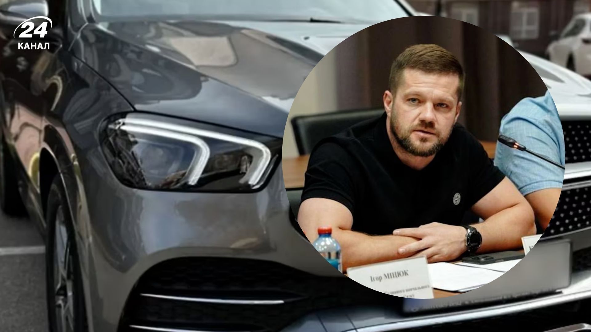 У топ-чиновника СБУ нашли люксовые автомобили, ценную недвижимость и комплекс отдыха в Карпатах У топ-чиновника СБУ нашли люксовые автомобили, ценную недвижимость и комплекс отдыха в Карпатах