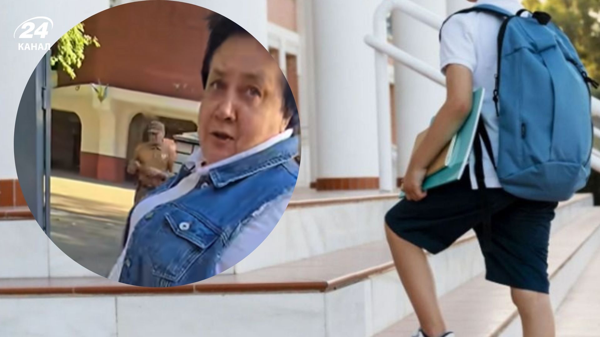 В Киеве из лицея уволилась директор, которая не пускала в школу детей в шортах В Киеве из лицея уволилась директор, которая не пускала в школу детей в шортах