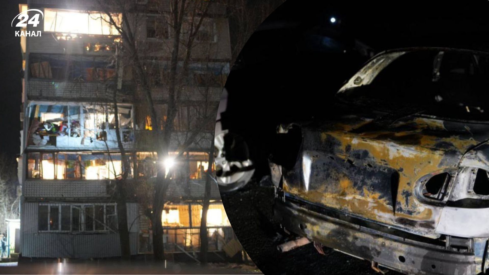 Запорожье и Чернигов услышали взрывы ночью 24 декабря - какие последствия Запорожье и Чернигов услышали взрывы ночью 24 декабря - какие последствия