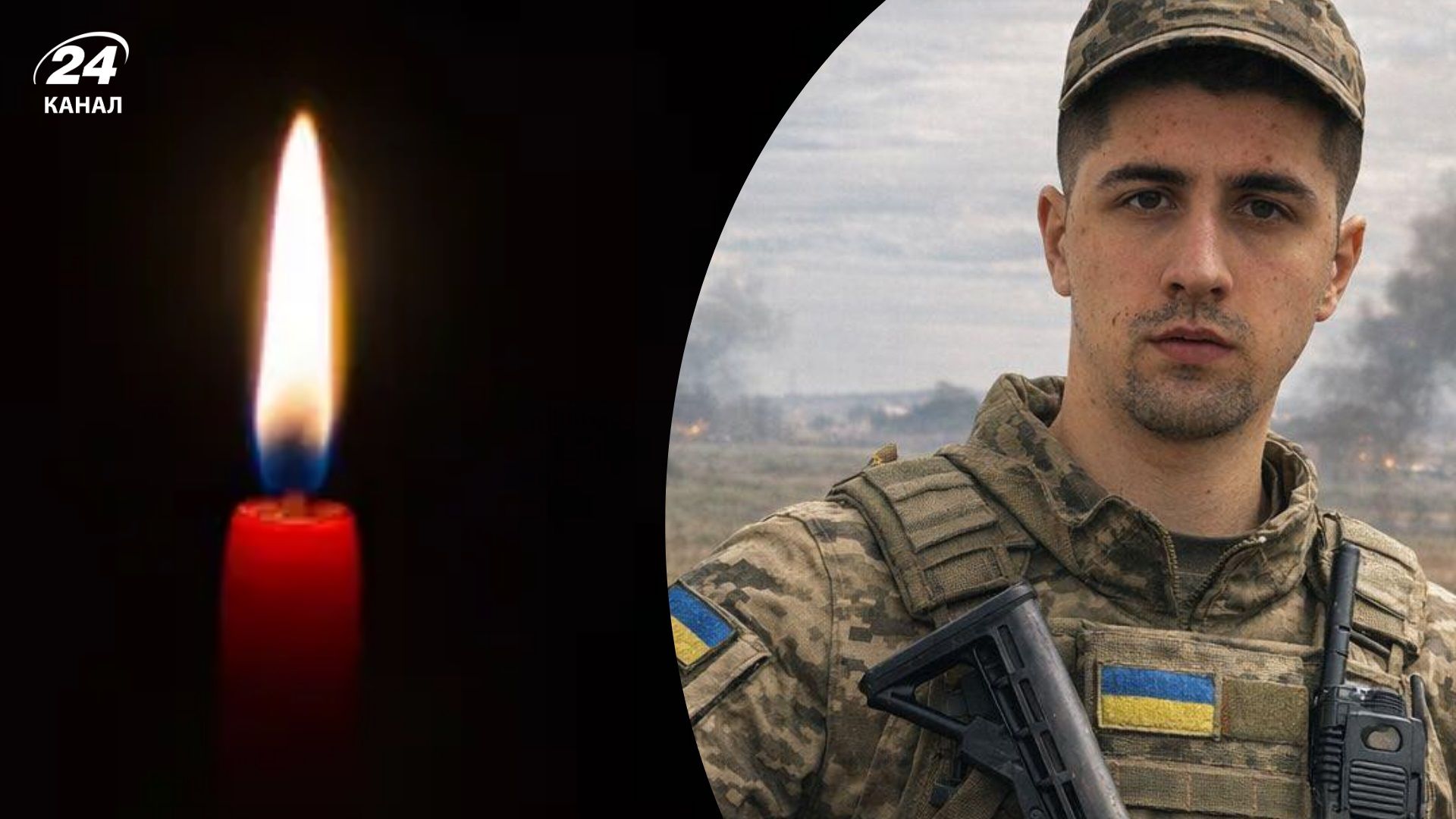 Пішов на війну після загибелі брата: на фронті поліг 23-річний воїн Андрій Волощук - 24 Канал Пішов на війну після загибелі брата: на фронті поліг 23-річний воїн Андрій Волощук - 24 Канал