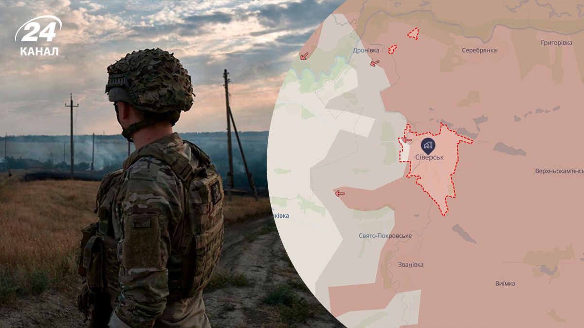 Що означає втрата Сіверська: аналіз BBC - 24 Канал Що означає втрата Сіверська: аналіз BBC - 24 Канал