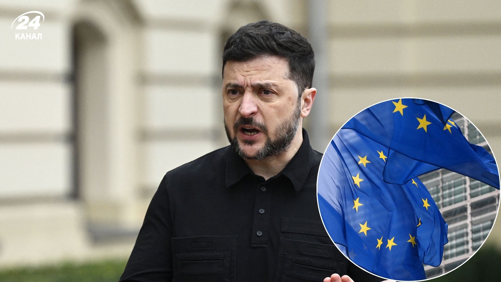 Зеленський назвав дати, коли Україна вступить у ЄС Зеленський назвав дати, коли Україна вступить у ЄС