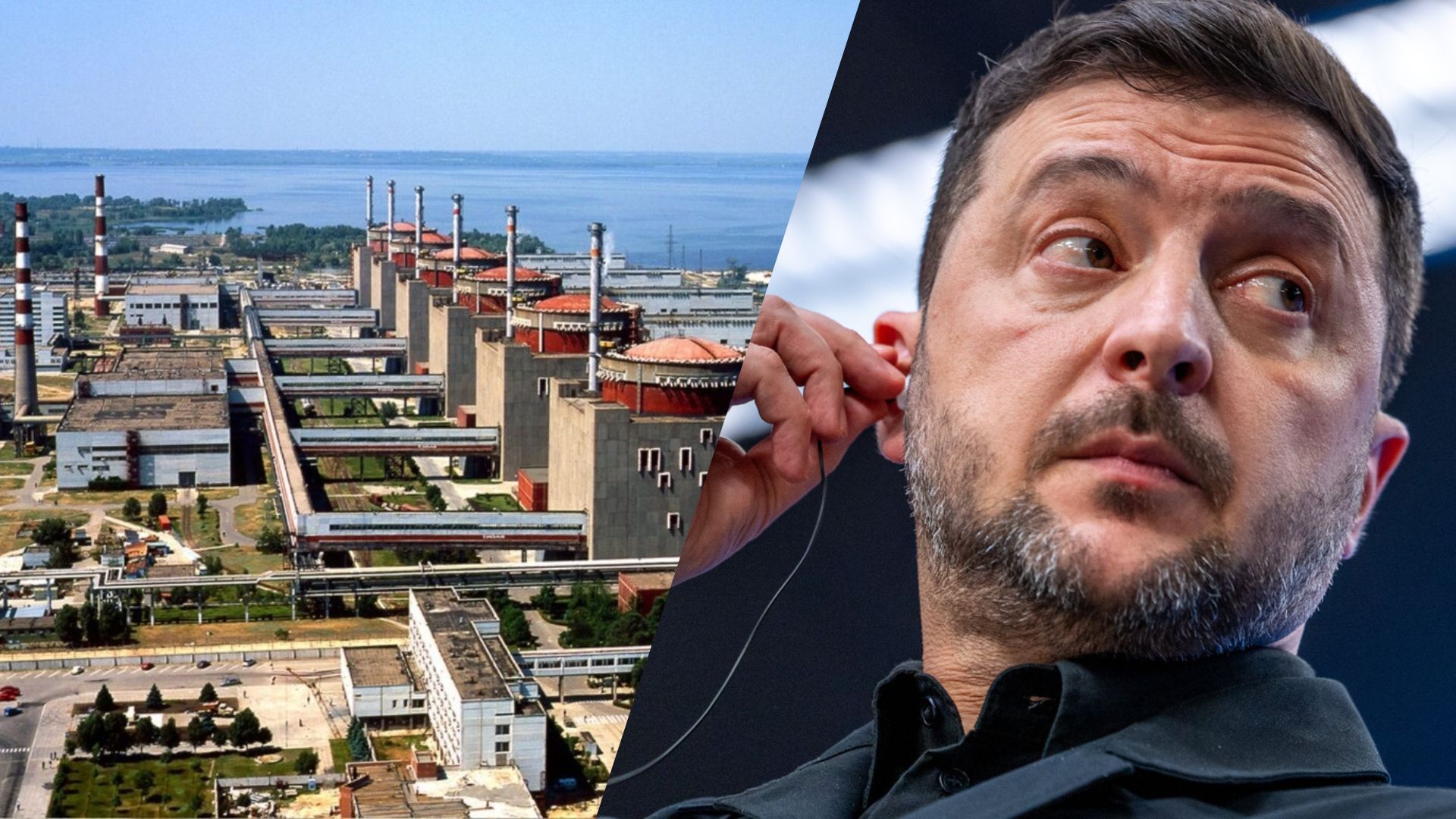 Зеленский раскрыл, какой компромисс по Запорожской АЭС предлагает Украина в мирном соглашении - 24 Канал