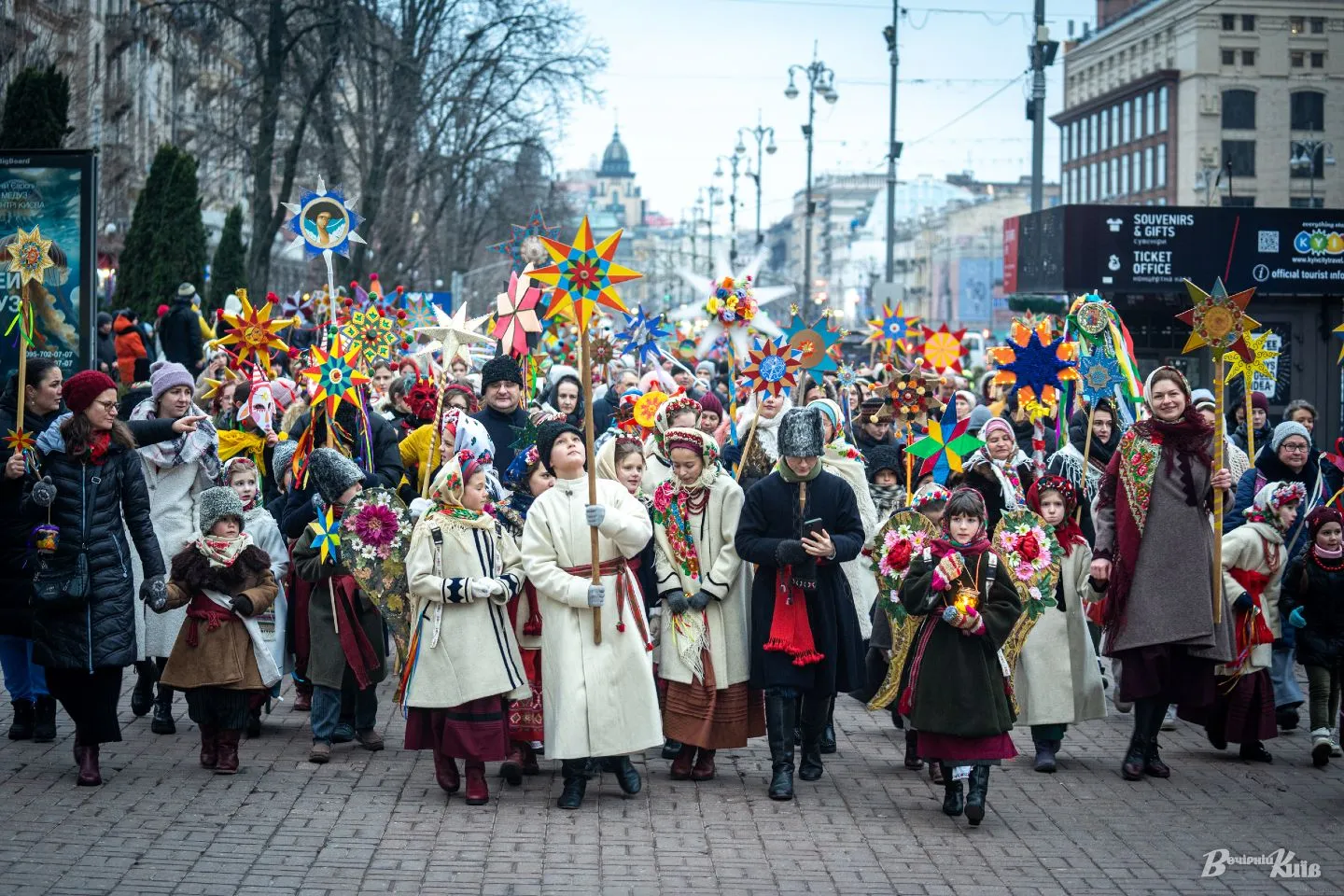 Рождественское шествие в Киеве