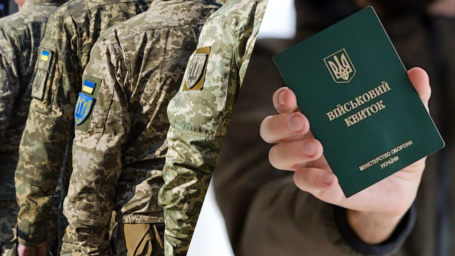 Новые правила бронирования с 1 января 2026 года