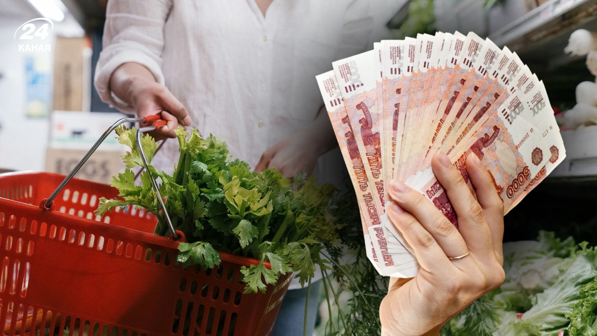 Яке матеріальне становище росіян наприкінці 2025 року