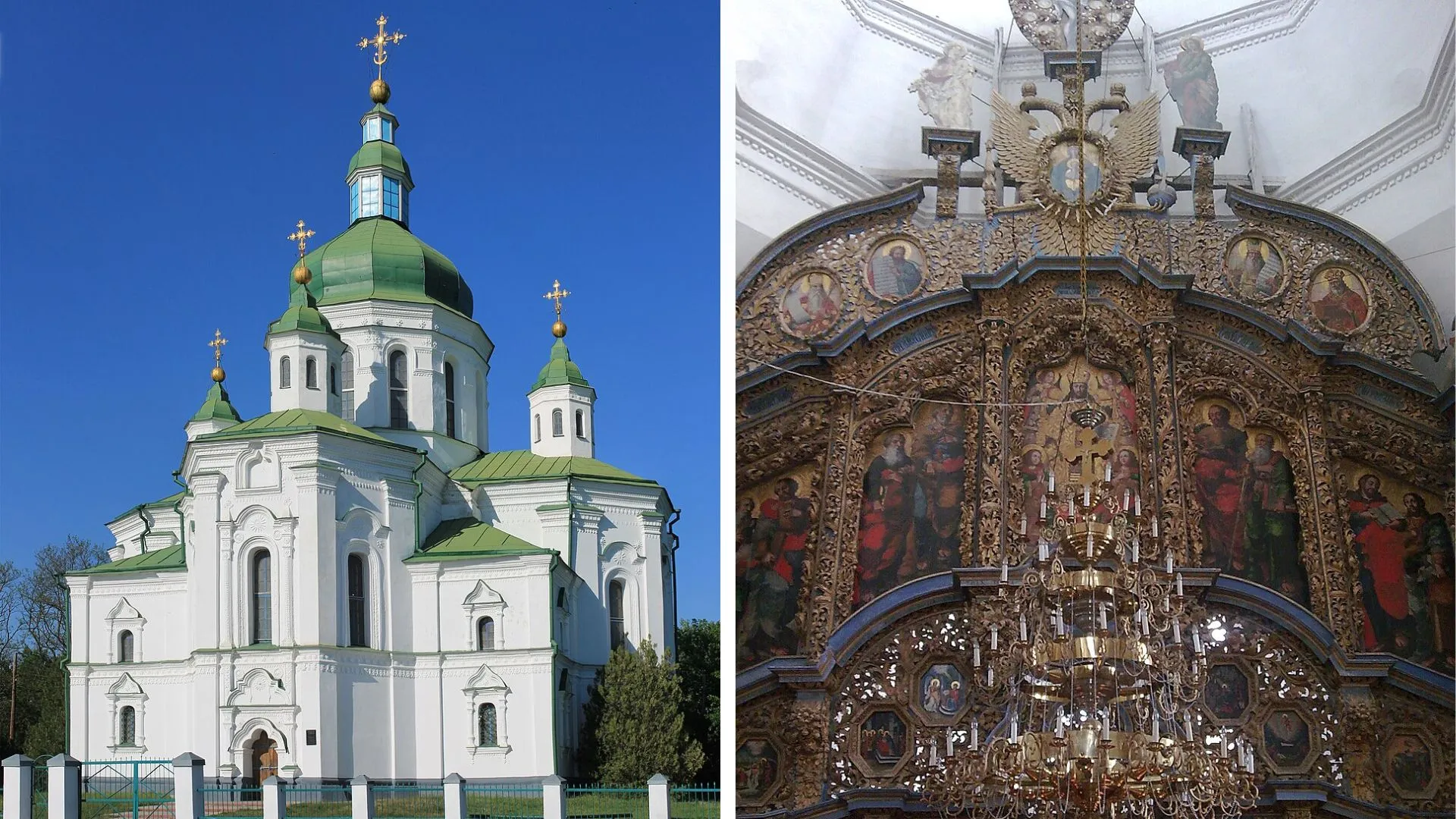 Спасо-Преображенская церковь в селе Великие Сорочинцы Спасо-Преображенская церковь в селе Великие Сорочинцы