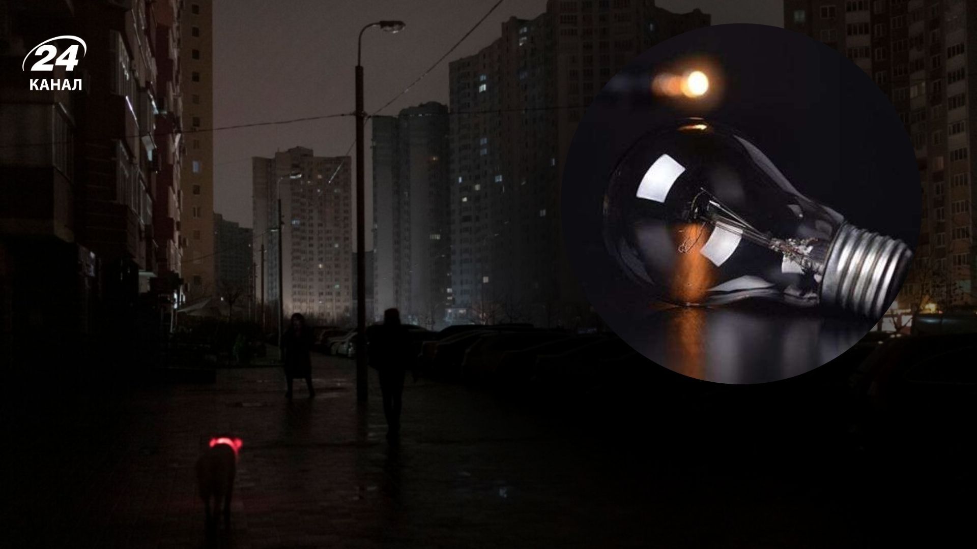 Гендиректор ДТЭК заявил о сверхтяжелой зиме для Украины