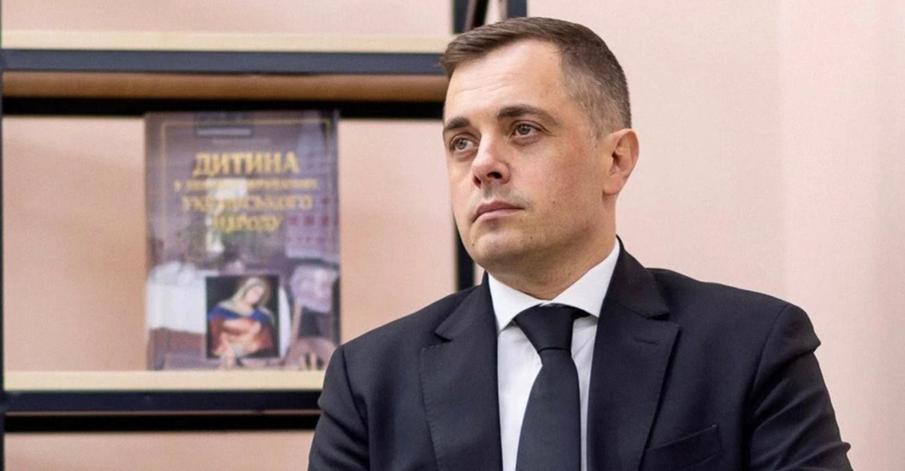 Высшее образование в Украине